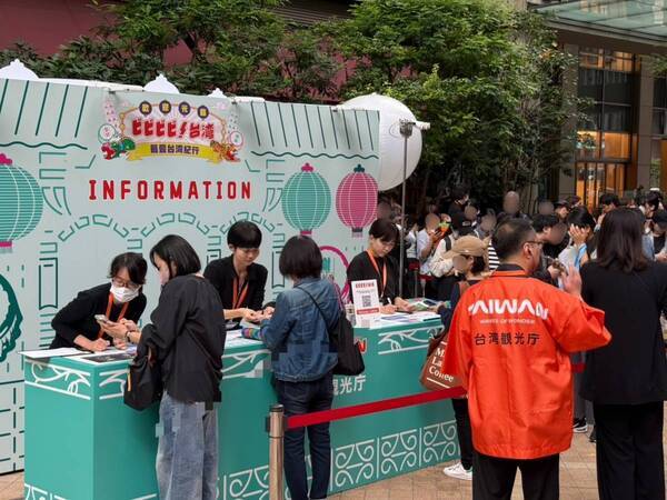 シェアしたくなる台湾が、東京/日本橋・COREDO室町テラスにやってきた！「ビビビビ！台湾 ‐最愛台湾紀行‐」イベントレポート2025年10月18日(土)19日(日)