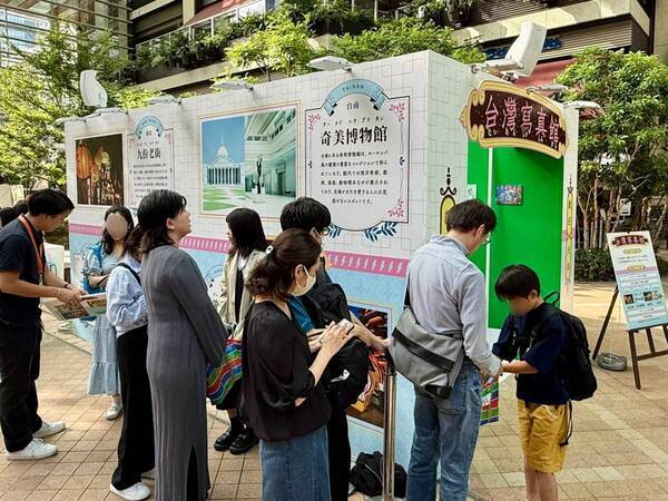 シェアしたくなる台湾が、東京/日本橋・COREDO室町テラスにやってきた！「ビビビビ！台湾 ‐最愛台湾紀行‐」イベントレポート2025年10月18日(土)19日(日)