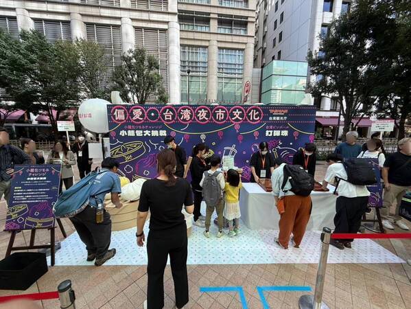 シェアしたくなる台湾が、東京/日本橋・COREDO室町テラスにやってきた！「ビビビビ！台湾 ‐最愛台湾紀行‐」イベントレポート2025年10月18日(土)19日(日)