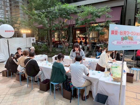 シェアしたくなる台湾が、東京/日本橋・COREDO室町テラスにやってきた！「ビビビビ！台湾 ‐最愛台湾紀行‐」イベントレポート2025年10月18日(土)19日(日)