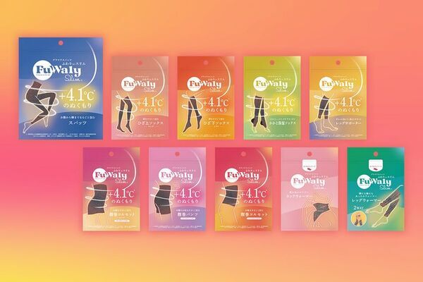 「ふわりぃスリム」2025年度グッドデザイン賞を受賞　新商品を加え全10アイテム＆国内外13,000店舗へ展開拡大