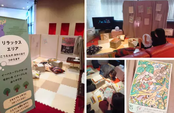 わらび座とヘラルボニーによる新作ミュージカル『真昼の星めぐり』the Musical― 初の東京公演がまもなく開幕 ―