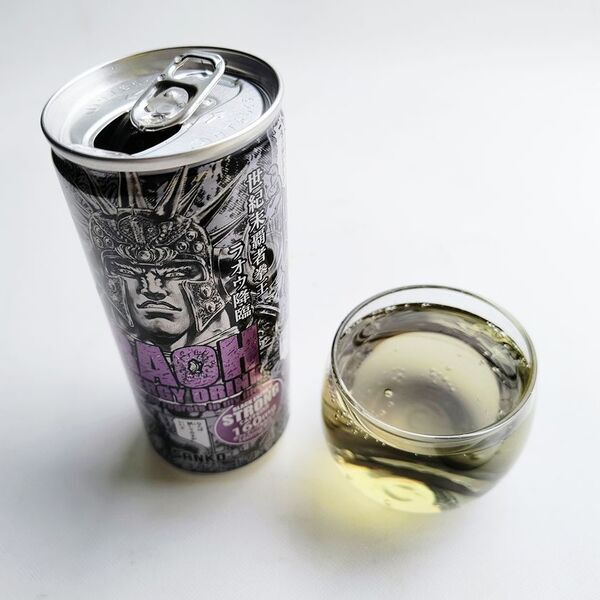 最強エナジードリンク「ラオウエナジー／ブラックエナジー」10月中旬発売！カフェイン200％(当社比)