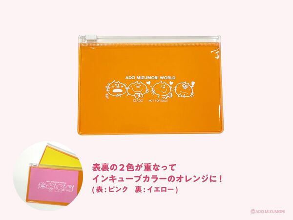 水森亜土のポップアップストア「亜土ちゃんフェア」　2025年10月21日(火)より雑貨館インキューブ天神店にて期間限定開催決定