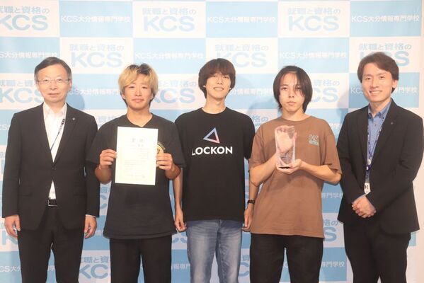 SEA/J　CTF(Capture The Flag)優勝者インタビューを公開！