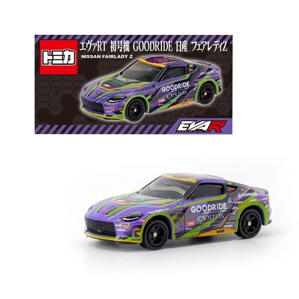 トミカよりエヴァンゲリオンレーシング「エヴァRT初号機 GOODRIDE 日産 フェアレディZ」が登場！！