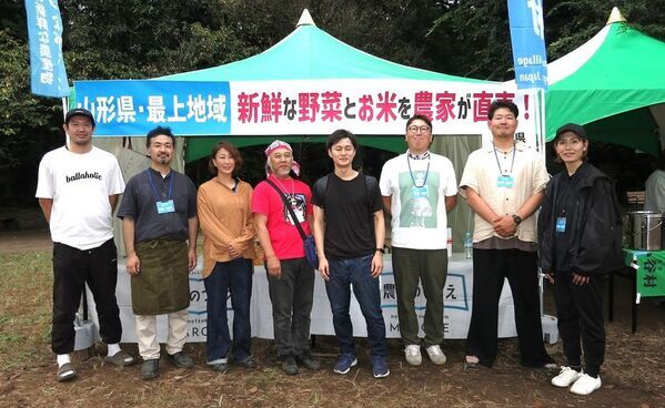 【横須賀×山形】無印良品で農家が新米販売！クリエイターと行政職員が連携