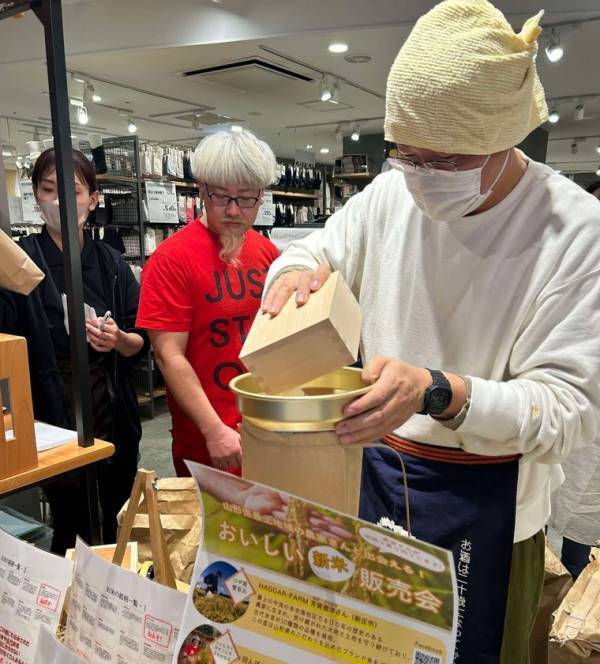 【横須賀×山形】無印良品で農家が新米販売！クリエイターと行政職員が連携
