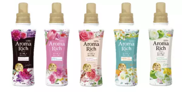 新アンバサダーの広瀬すずさんが、5つの香りに合わせて5つの気分を演じ分け！ソフラン アロマリッチシリーズ　香調別コンセプトムービー「Aroma Trip」10月28日(火)より公開2025年に山派から海派に変わった広瀬さん、今後したい旅は温泉！？