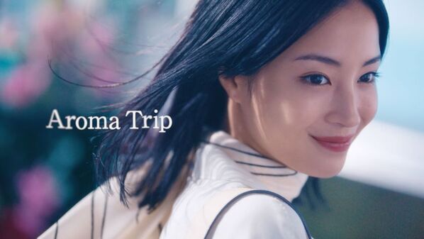 新アンバサダーの広瀬すずさんが、5つの香りに合わせて5つの気分を演じ分け！ソフラン アロマリッチシリーズ　香調別コンセプトムービー「Aroma Trip」10月28日(火)より公開2025年に山派から海派に変わった広瀬さん、今後したい旅は温泉！？