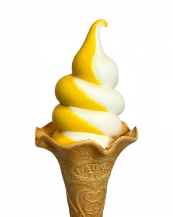 ＜静岡・伊豆＞かぼちゃが主役の秋スイーツが限定登場　国産かぼちゃ×天城高原ミルクで味わうハロウィンフェア