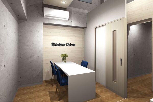 2025年11月1日(土) ブランド買取「ロデオドライブ買取サロン 麻布十番」グランドオープン