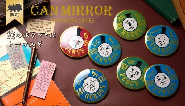 原作出版80周年　「きかんしゃトーマス公式オンラインストア」がリニューアルオープン