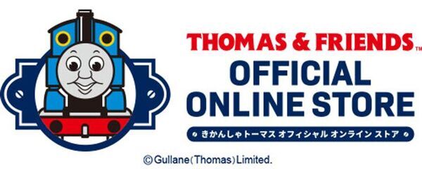 原作出版80周年　「きかんしゃトーマス公式オンラインストア」がリニューアルオープン
