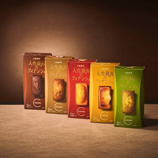 「第３回 人気の味めぐり」10 月22 日(水)～28 日(火) 近鉄百貨店 奈良店 ３階催会場