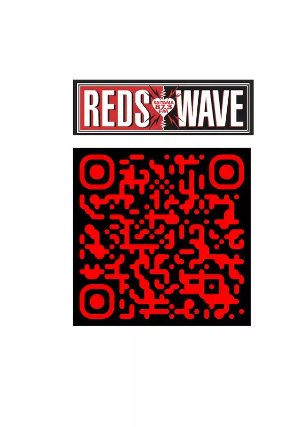 心に笑顔を届ける新番組　思いやりの種をエンタメの風に乗せて笑顔の花を世界へ　『Rili.のスマイルエンタメラボ』毎週月曜日 21:00-21:55　REDS WAVE　好評オンエア中！