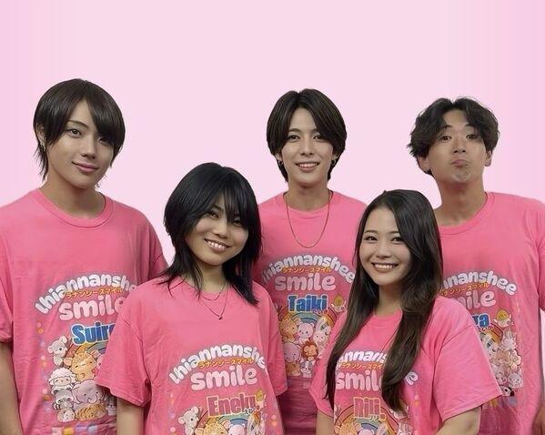 心に笑顔を届ける新番組　思いやりの種をエンタメの風に乗せて笑顔の花を世界へ　『Rili.のスマイルエンタメラボ』毎週月曜日 21:00-21:55　REDS WAVE　好評オンエア中！