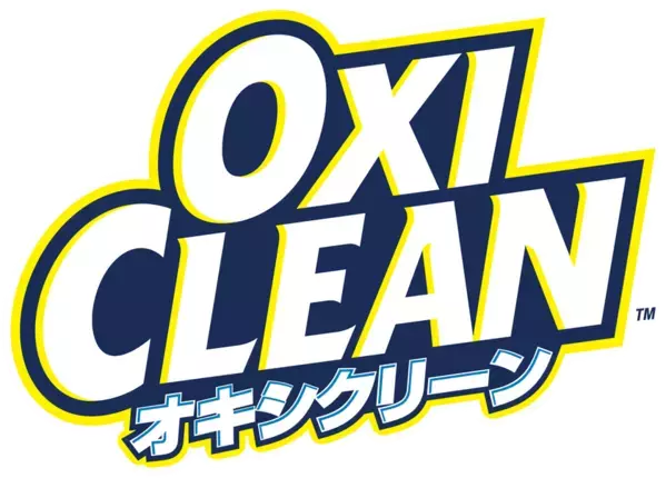 【衣替えの季節到来】子どものおさがりについての意識調査ママたちの3人に1人が“おさがりマウント”を経験