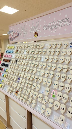 Z世代に"ときめき"を届ける新拠点が誕生！「cocoru atelier」が「and」にオープン　