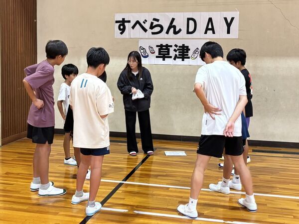 【実証実験】小学生の運動能力が131％向上！『教育パワーシューズ』が反復横跳びの記録を劇的に更新