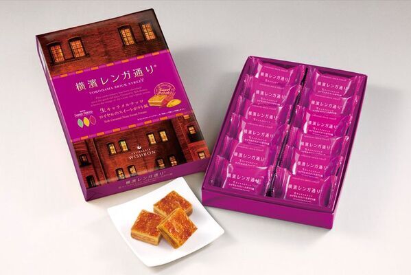 「ロイヤルのスイートポテト」と「横濱レンガ通り」人気銘菓のコラボレーション！『横濱レンガ通り　ロイヤルのスイートポテト風』が誕生