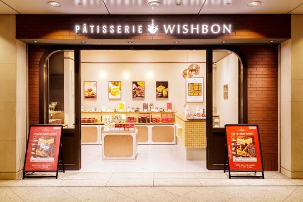 「ロイヤルのスイートポテト」と「横濱レンガ通り」人気銘菓のコラボレーション！『横濱レンガ通り　ロイヤルのスイートポテト風』が誕生