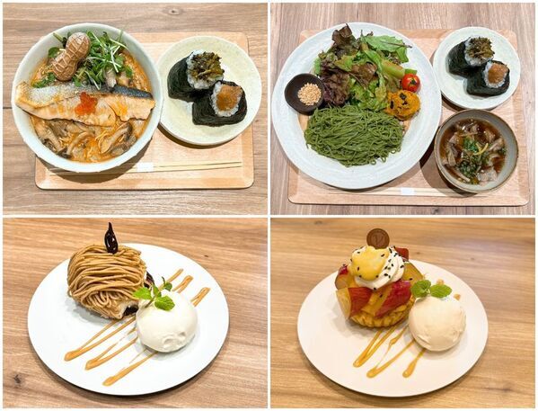 ＜千葉＞PERIE MARCHE＆GOHAN旬を味わう、心まであたたまる秋ゴハン。