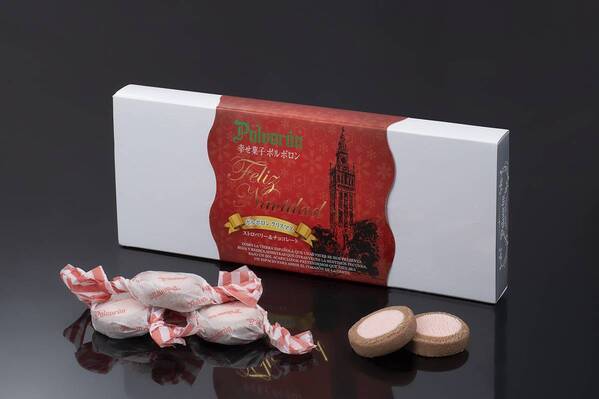 【志摩スペイン村】「スパークリング・クリスマス」の開催 11月22日（土）～12月25日（木）