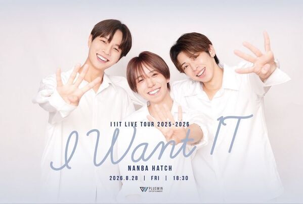 I1ITなんばHatchワンマンライブ決定！！～解散を賭けた4年目の闘い～30人のキャパから1,000人のキャパへ...