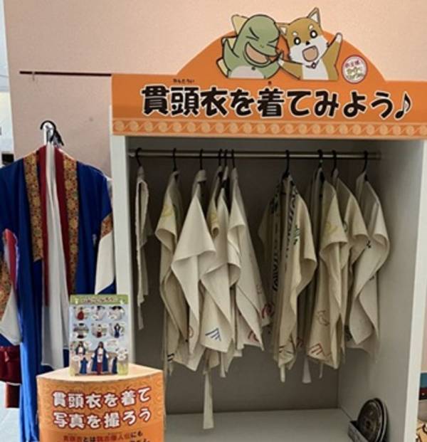 ～「卑弥呼と出会う博物館」で、弥生時代の謎に迫る！～弥生文化博物館と史跡池上曽根遺跡　特別見学モニターツアーを11月9日(日)開催、参加者募集中！