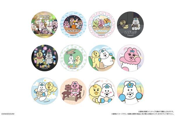 「おぱんちゅうさぎ＆んぽちゃむ」のまんまる焼きが登場！全12種のオリジナルシールには、まんまる焼きをもったデザインも！