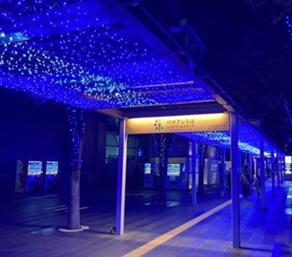 『けやきひろばイルミネーション 2025-26』「原信夫とシャープス＆フラッツ」点灯セレモニー11/1開催