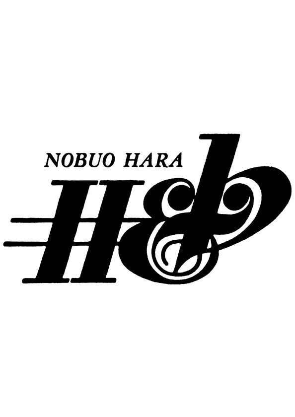 『けやきひろばイルミネーション 2025-26』「原信夫とシャープス＆フラッツ」点灯セレモニー11/1開催