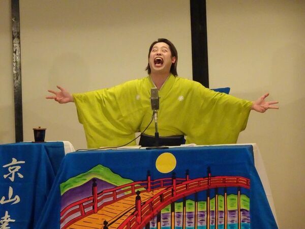 人間国宝の弟子で関西浪曲界の若手エース「京山幸太」11月に東京にて初の自主独演会を開催　三変化で魅せる独演会へ