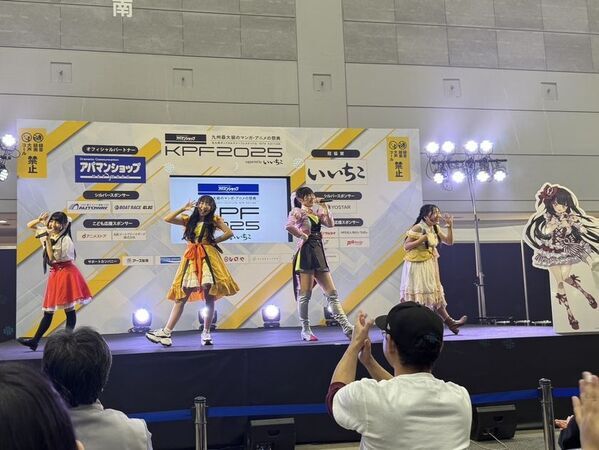 愛知県知多半島のご当地萌えキャラ「知多娘。」コミックマーケット107企業ブースに出展