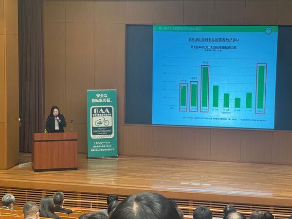 ＜自転車の安全利用促進委員会レポート＞青森県教育委員会主催　『令和7年度学校安全指導者研修会』にて講演