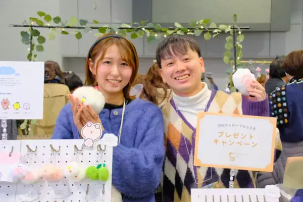 京都最大級！「自分だけのお気に入り」がみつかる手づくりの祭典「京都ハンドメイドマルシェ2025」12/6(土)・7(日)開催