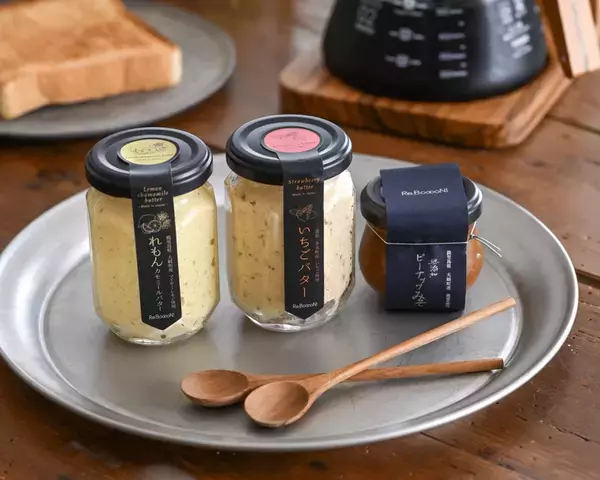 京都最大級！「自分だけのお気に入り」がみつかる手づくりの祭典「京都ハンドメイドマルシェ2025」12/6(土)・7(日)開催