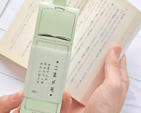 京都最大級！「自分だけのお気に入り」がみつかる手づくりの祭典「京都ハンドメイドマルシェ2025」12/6(土)・7(日)開催