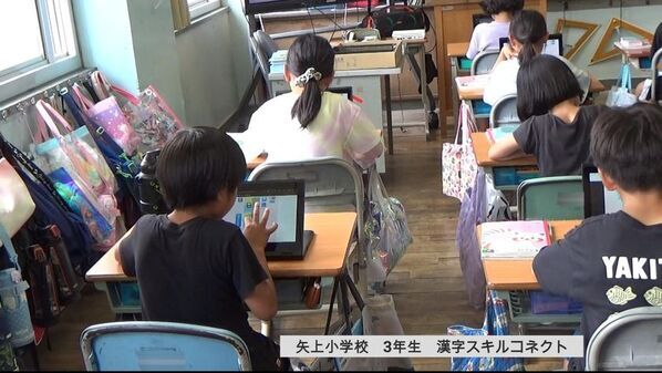 全国の小学校で広がるデジタル国語教材「トモプラ」授業での活用の様子、実践事例を公開