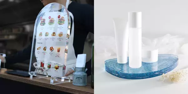 最大40cmの特大サイズ対応！20mm厚「アクリルオブジェ」新登場で企業ブランディングと空間演出を革新