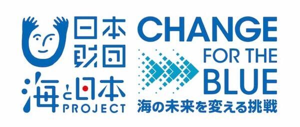 金沢・犀川で海ごみゼロ大作戦！海洋生物お絵かきプロギングを開催～ゴミ拾いで描くクジラやイルカのGPSアート～