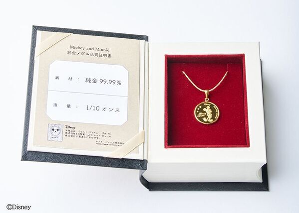 「ミッキー＆ミニー純金メダル」公式LPが11月18日リニューアル！純金価格改定に伴い新価格22万円で登場