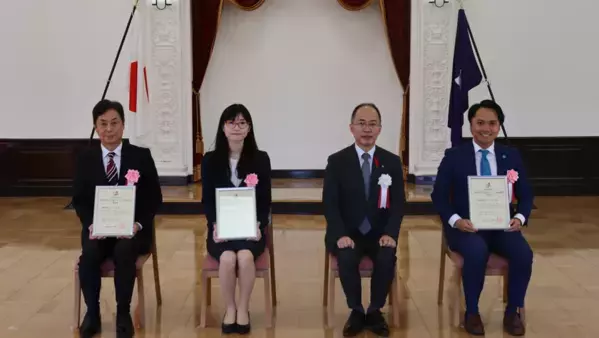 株式会社積善館は、群馬県の「多文化共創カンパニー」に認証されました