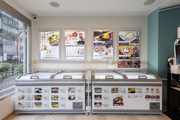 池袋に初上陸！高級香水をワンプッシュ150円から楽しめる体験型フレグランスショップが11月4日オープン！