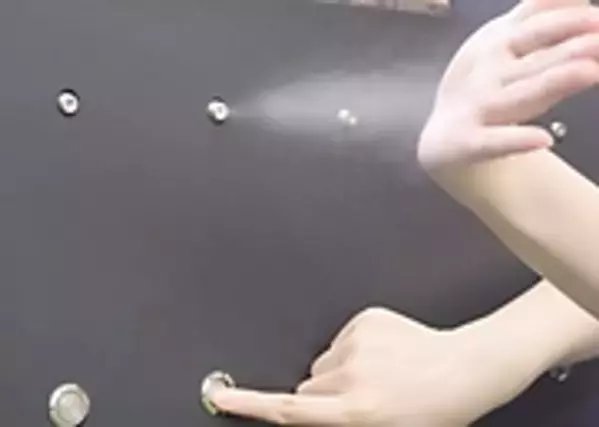 池袋に初上陸！高級香水をワンプッシュ150円から楽しめる体験型フレグランスショップが11月4日オープン！