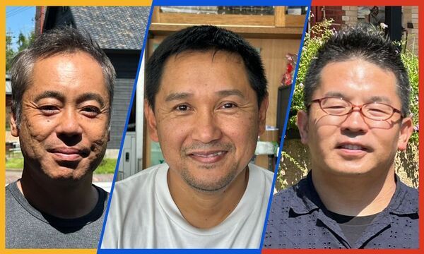 タイルの祭典「CERASTA 2025」名古屋で開催！