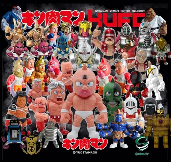 コミックス累計発行部数8,500万部の国民的人気漫画『キン肉マン』より“ロビンマスク”のソフビフィギュアを10月24日(金)20:00より販売開始
