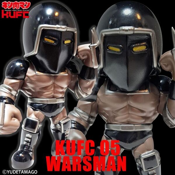 コミックス累計発行部数8,500万部の国民的人気漫画『キン肉マン』より“ロビンマスク”のソフビフィギュアを10月24日(金)20:00より販売開始