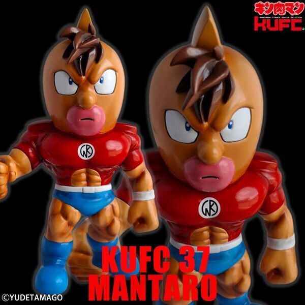 コミックス累計発行部数8,500万部の国民的人気漫画『キン肉マン』より“ロビンマスク”のソフビフィギュアを10月24日(金)20:00より販売開始